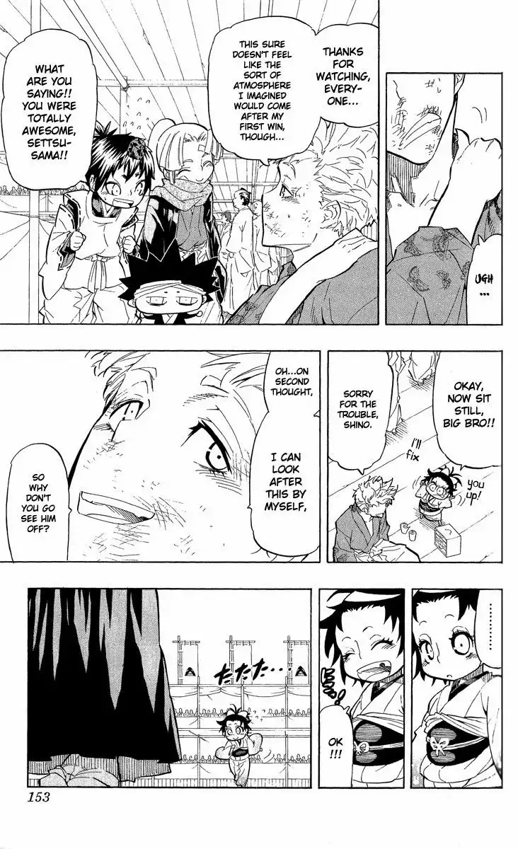 Samurai Usagi Chapter 60 5